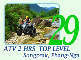ATV 2 hrs riding on the top level route- Songprak, Phang-Nga