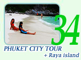 Phuket city tour + Raya island