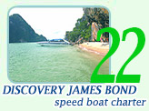 Discovery Jamesbond Speed Boat Charter