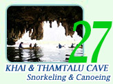 Khai Island - Thamtalu Cave Private