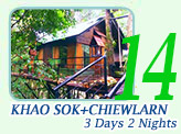 3 Days 2 nights Khao Sok+Chiewlarn lake
