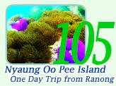 Nyaung Oo Phee Island from Ranong