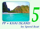 PP and Khai Island by Speed Boat