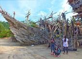 Payam Island with Seashore Province