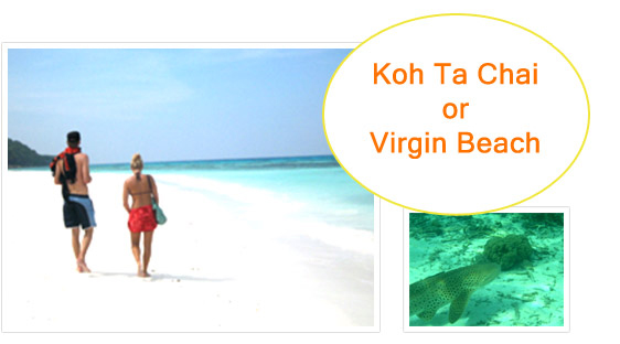 Koh Ta Chai