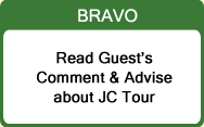 Guest Book : JC Tour