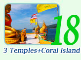 3 Temples + Coral Island