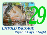 Untold Package: Payao 2 Days 1 Night