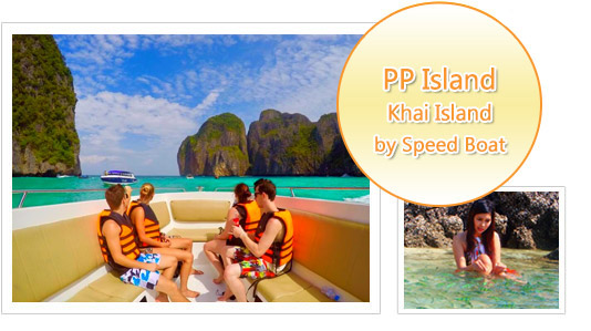 PP Island and Khai Island by Speed Boat