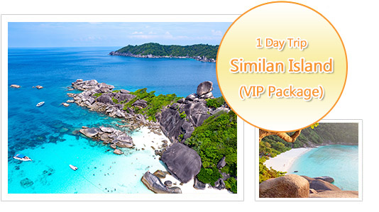 Similan Island 1 Day Trip