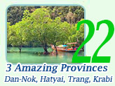 3 Amazing Provinces: Hatyai Trang Krabi