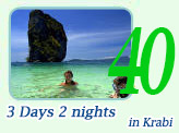 3 Days 2 Nights in Krabi