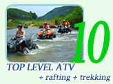 Top level ATV + rafting + trekking