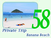 Private Trip to Banana Beach Coral Island