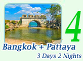 Bangkok - Pattaya 3Days 2Nights