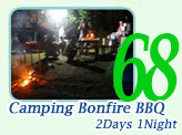 2 Days 1 Night Camping
