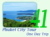 Phuket City Tour : JC Tour