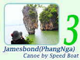 James Bond Canoe by Speed Boat