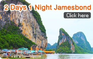 2 Days 1 Night Jamesbond Island