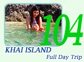 Khai Island Full Day Trip