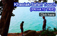 Khaolak Safari Touch