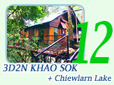 Khao Sok and Chiewlarn Lake