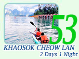 Khaosok Safari Overnight Chiewlarn Lake