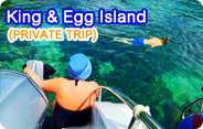 King & Egg Islands
