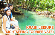 Krabi Leisure Sightseeing Tour