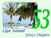 Lipe Island 3 Days 2 Nights