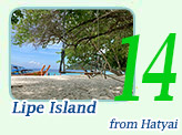Lipe Island from Hatyai