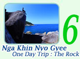 Nga Khun Nyo Gyee One Day Trip