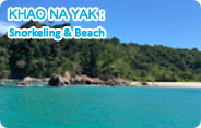 Khao Na Yak Snorkeling and Beach