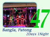 
Bangla Patong 2 Days 1 Night