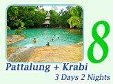 Pattalung Krabi 3Days 2Nights