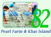 Pearl Farm and Khai Island