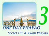 One Day Phayao :Secret Hill and Kwan Phayao