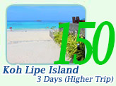 3 Days 2 Nights: Koh Lipe Island Higher Trip
