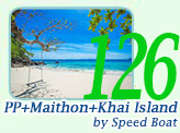 PP Island and Maithon Island