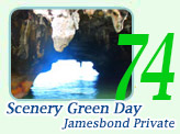 Scenery Green Day James Bond Island