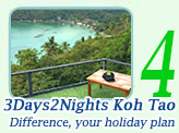 3 Days 2 Nights: Koh Tao. Difference, your holiday plan