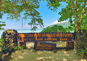 Mu Koh Surin National Park