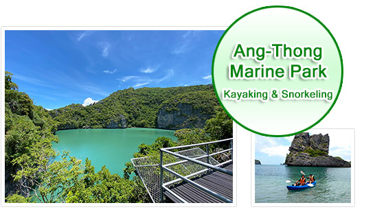 Ang-Thong Marine Park