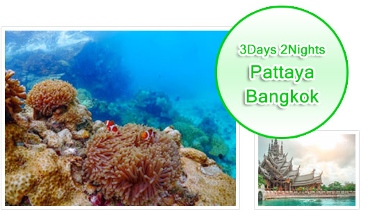 Bangkok Pattaya