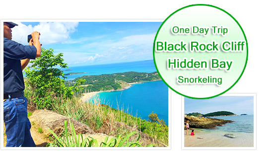 Black Rock Cliff + Hidden Bay Snorkeling