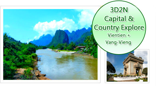 The Laos (Capital and Country Explore)