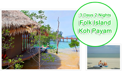 Folk Island - Koh Payam