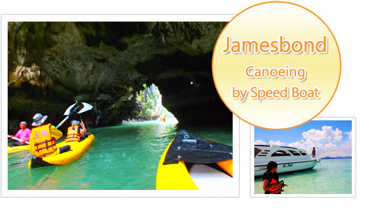James Bond island tour by speed boat + canoeing