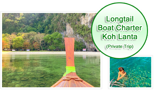 Longtail Boat Charter: Koh Lanta