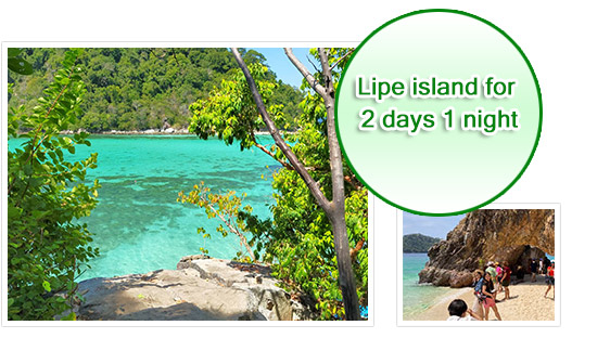 Lipe island for 2 days 1 night